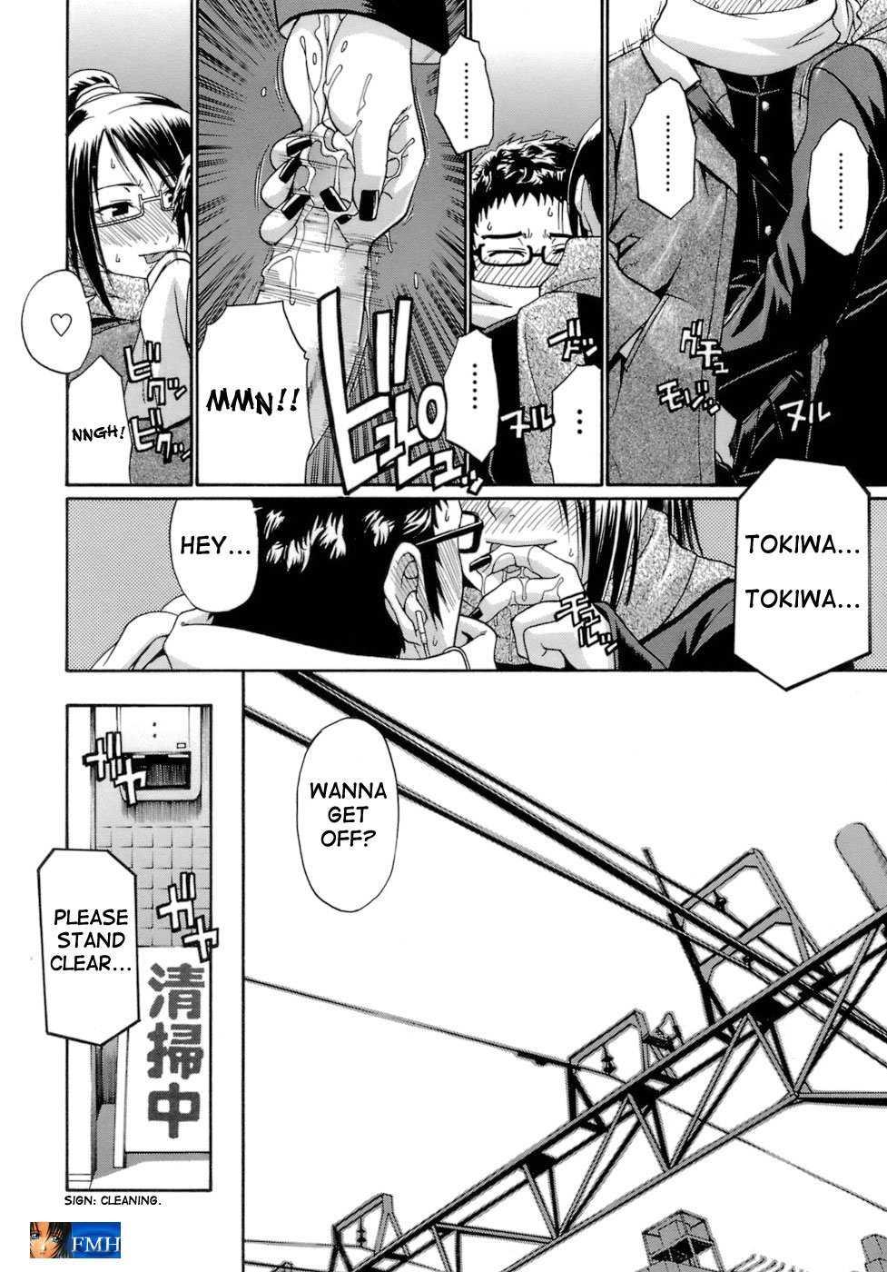 Acme Chapter 1000 Page 62